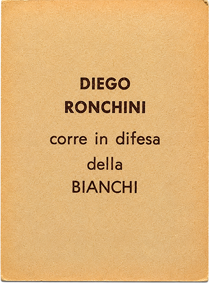 Cicogna 1959 card back